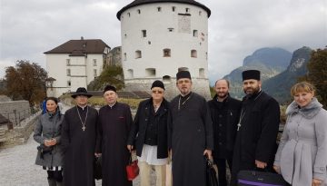 2016_Kufstein