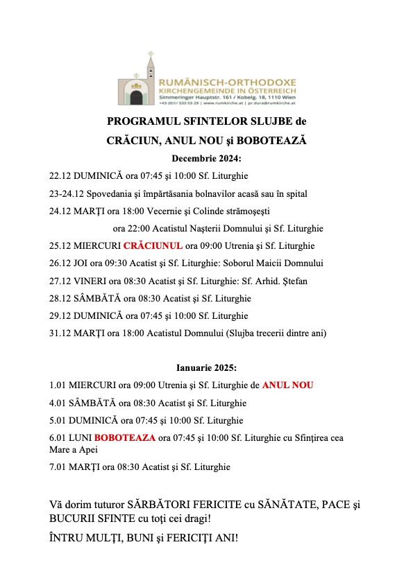 24_Dec_Program